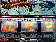 ������,�p�`�X��,�L���b�V���O,�ԍϕs�\